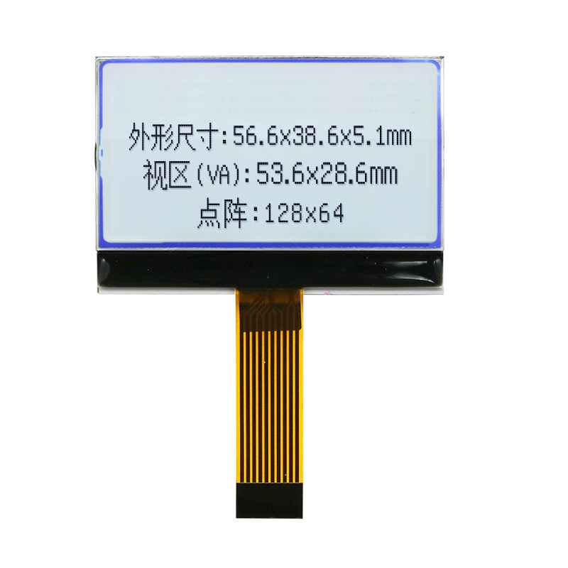 2.4 Inch 128x64 LCD Display with ST7557 Driver, SPI Interface – Choose ...